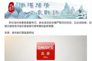 必威betway中国app下载